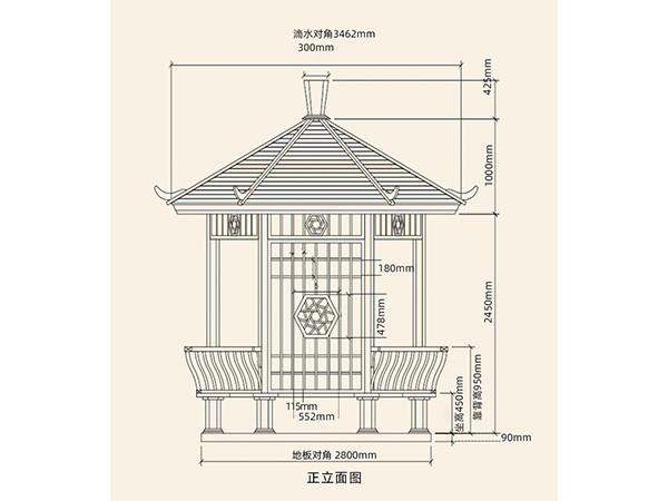 新中式六角設計圖